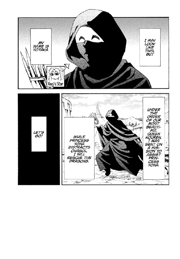 Yona of the Dawn Chapter 240 image 03_optimized